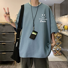 230g重磅纯棉!夏季短袖t恤男半袖男DSA028-MDTP533-P25，男装T恤，电商A028