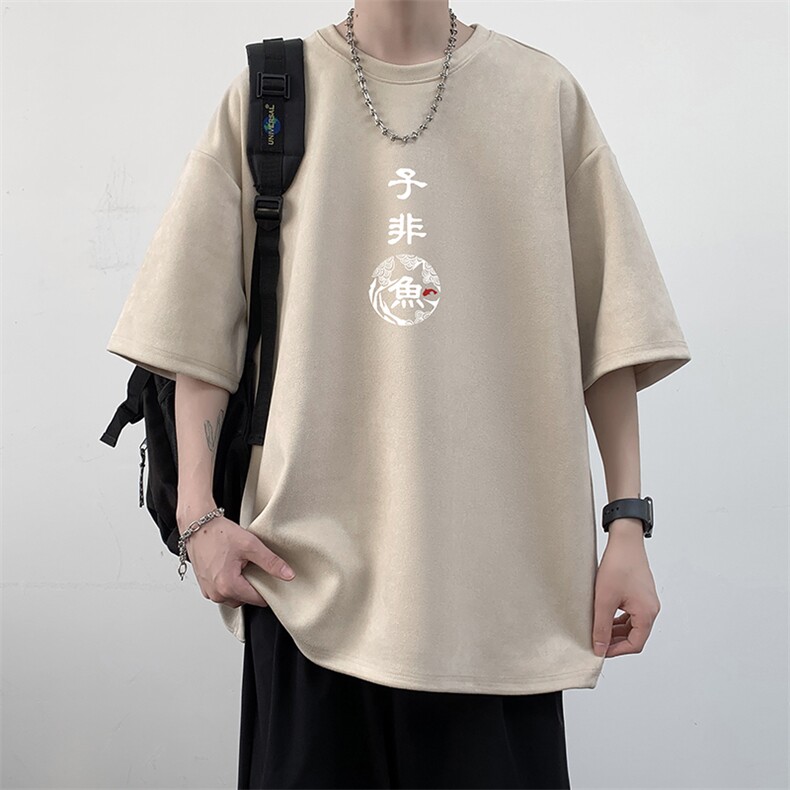 麂皮绒短袖t恤男大码半袖男JD82070-P25,男装T恤,电商A040