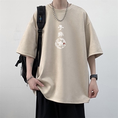 麂皮绒短袖t恤男大码半袖男JD82070-P25，男装T恤，电商A040