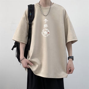 麂皮绒短袖t恤男大码半袖男 JD82070-P25图片