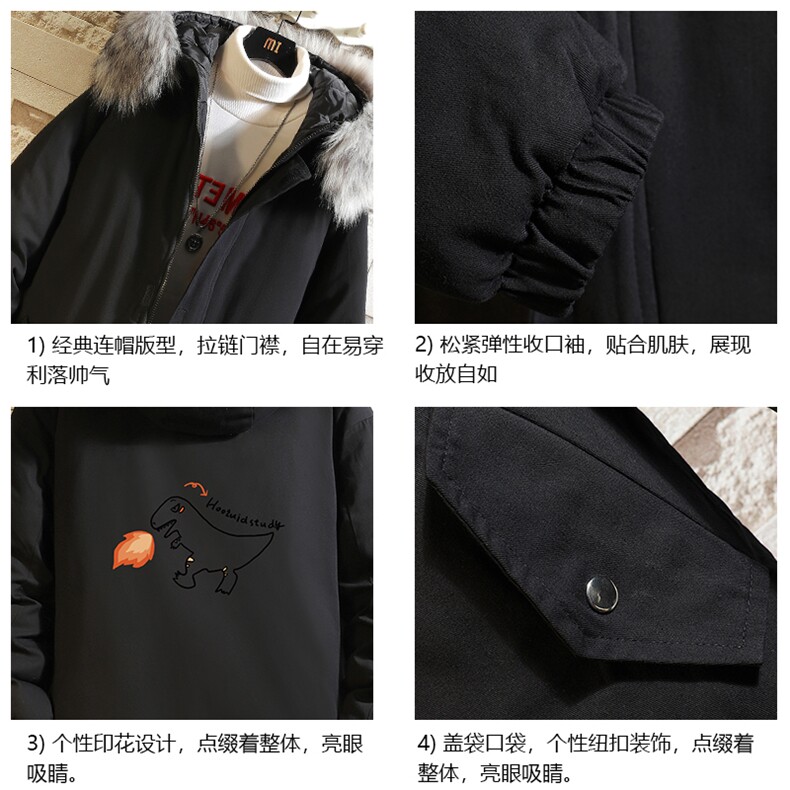 MM48040-P130冬季大毛领衣男士大码加厚袄男服砖墙,男装棉衣,电商A040A