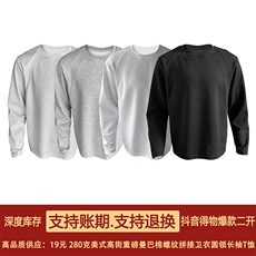 抖音得物品质26春装美式高街曼巴棉螺纹拼接卫衣圆领长袖T恤YT164，男装T恤，电商A486