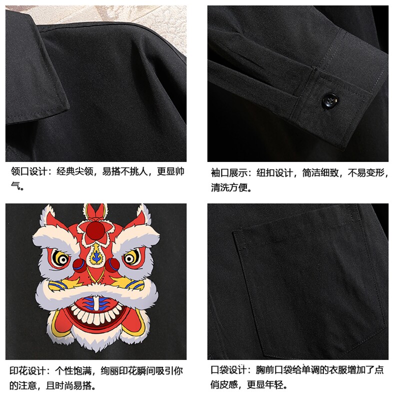 CS15185-P38加绒款-P48长袖衬衫男士大码宽松衬衣男寸衫砖墙,男装衬衫,电商A040A
