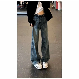 美式复古解构弯刀牛仔裤男女新款宽松阔腿廓形拖地裤子WL4500-P46图片