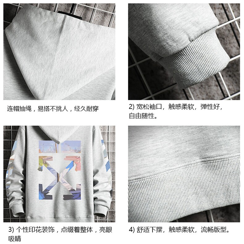 WY2130-P40纯棉连帽卫衣男大码运动帽衫宽松薄外套网格挂拍,男装卫衣,电商A040A