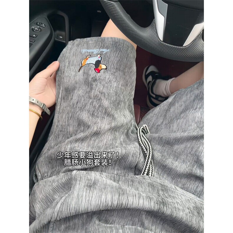 XZ809A/TZTZ07套装P85/控98冰丝扎染刺绣腊肠狗套装,男装休闲套装,星座809A(原222-1)