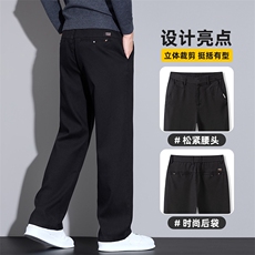 美式运动直筒休闲裤男2025秋冬款潮牌高街莱赛尔直筒裤Z2604-P45，男装休闲裤，星座509