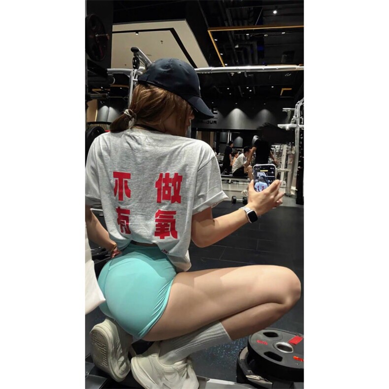 网图现货潮健身户外不做有氧圆领短袖T恤男女2887-P27有大码，男装T恤，电商C310