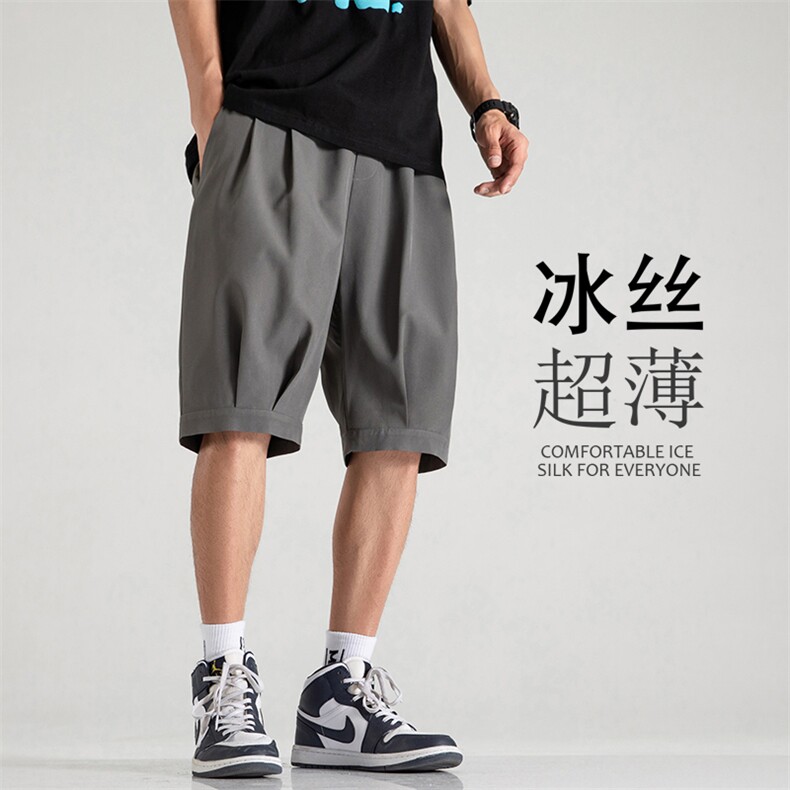 男士短裤2025新款夏季薄款宽松潮流冰丝休闲五分裤A125-6601-P20，男装牛仔裤，电商A125