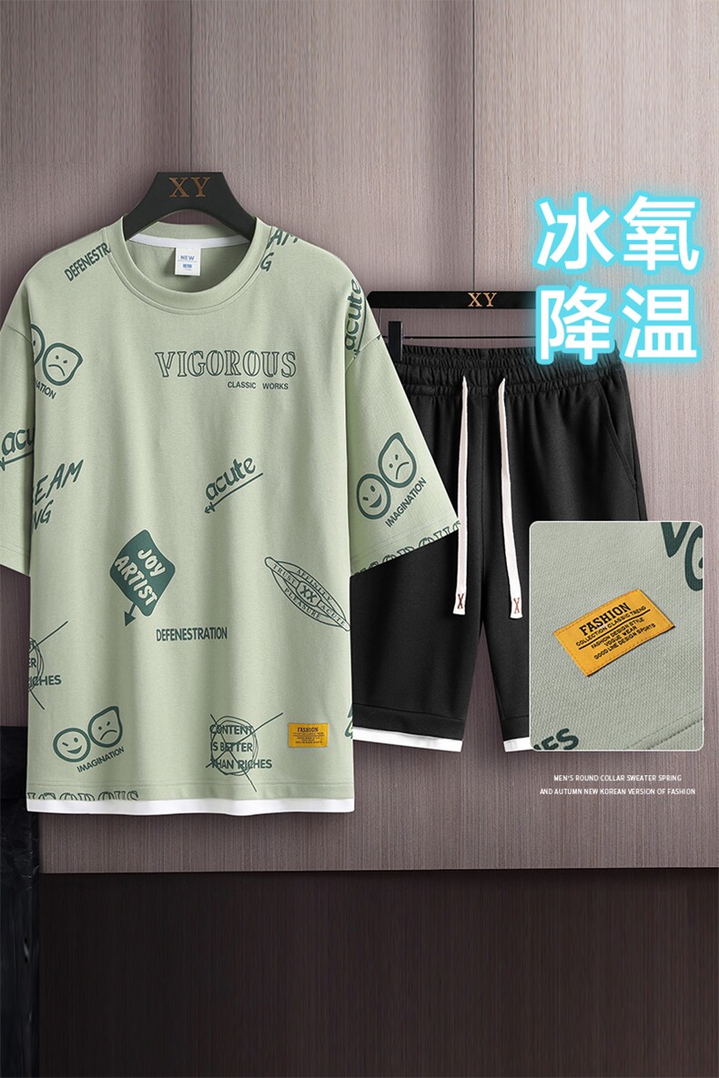 夏季运动套装木板挂拍休闲百搭时尚短套装CK2410+TC3156-P54控89,男装休闲套装,星座717