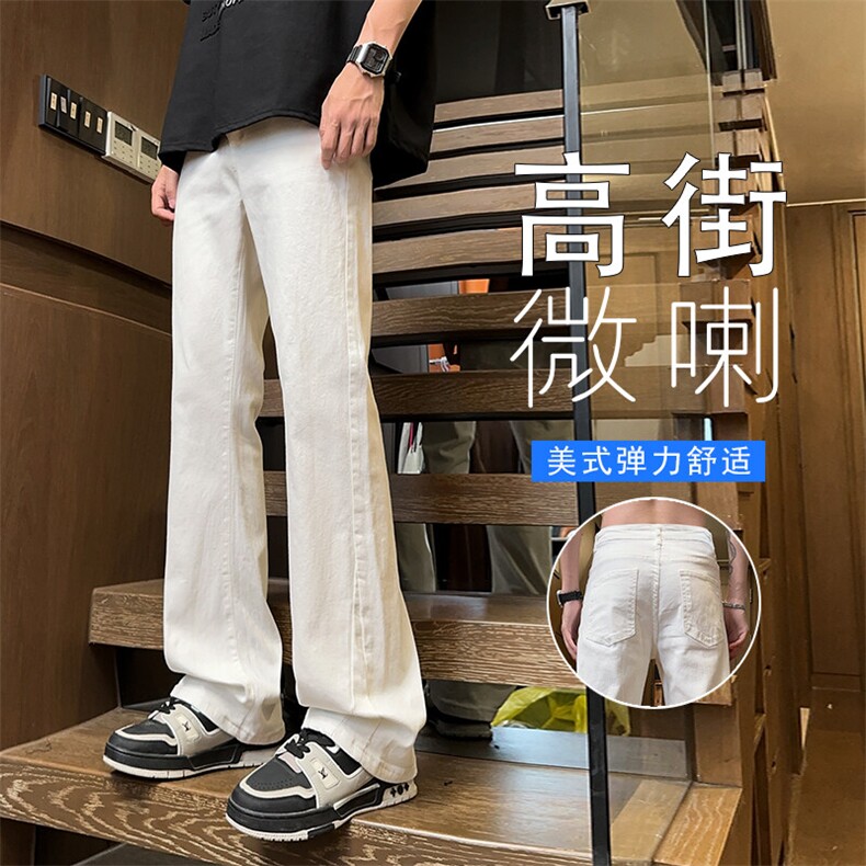 美式潮牌牛仔裤男夏季高街vibe直筒微喇休闲裤K2536-特P45图片