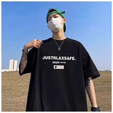 美式重工短袖T恤男女潮牌夏季新款宽松情侣上衣，男装T恤，星座506A