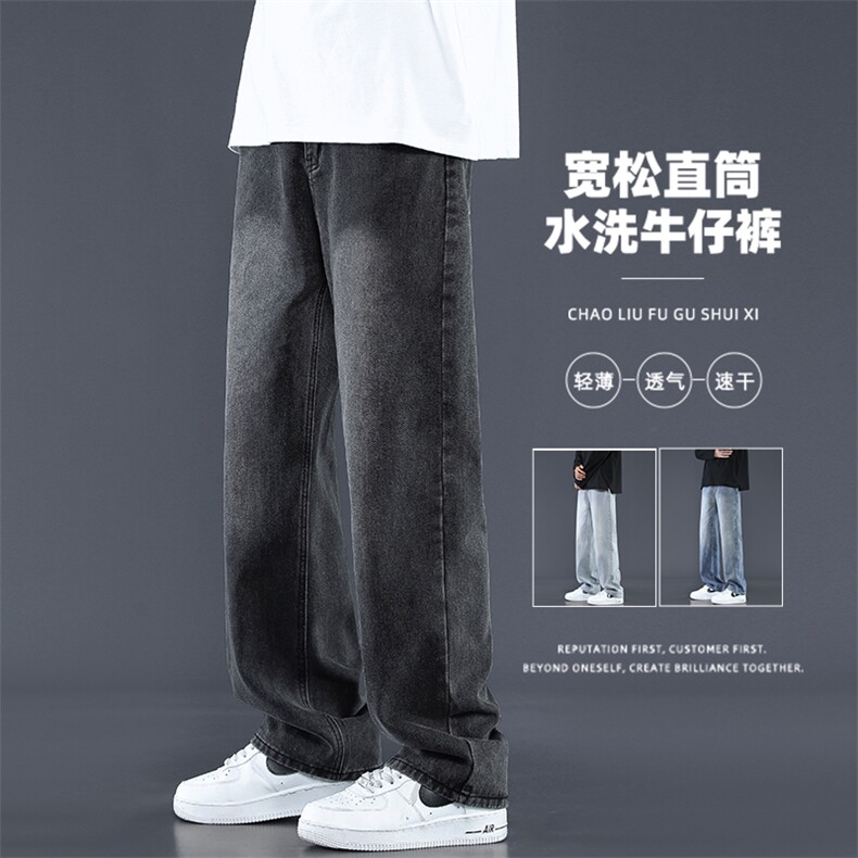 2024夏季薄款新款潮牌速干宽松直筒休闲长裤子男K870- 特批-40图片