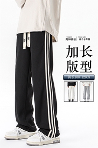 春季加长版裤子男款高个子188休闲条纹卫裤115cm运动裤KZ017P48图片