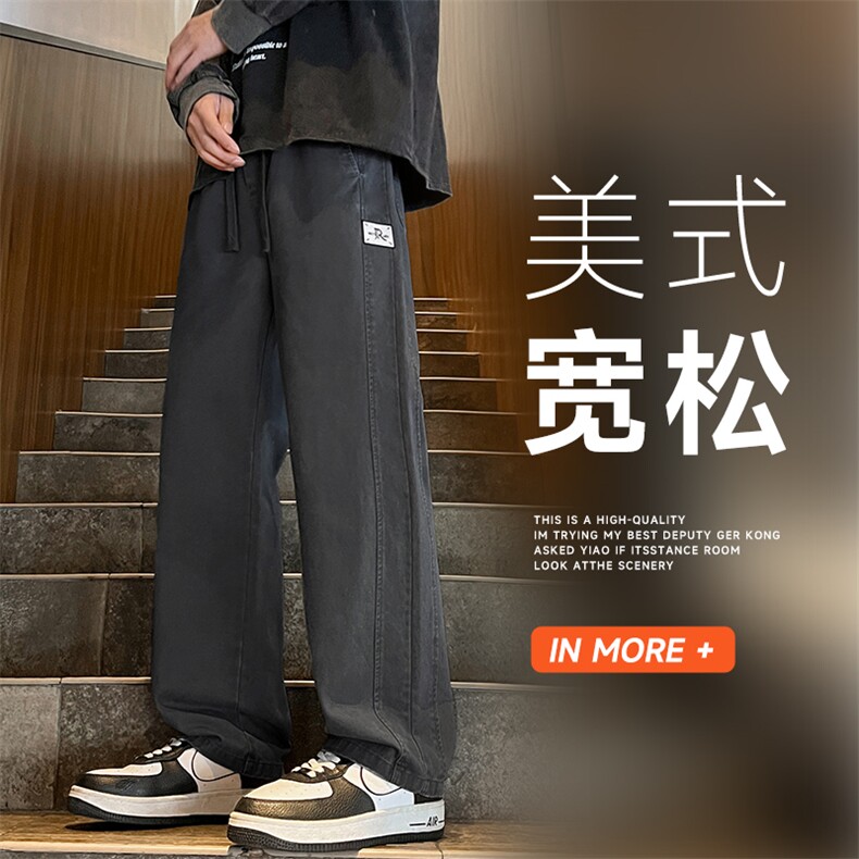 A1783010P45秋冬季新款纯棉休闲裤,男装休闲裤,电商A178
