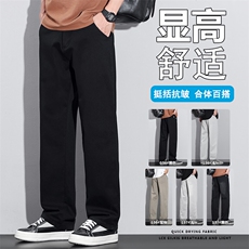 宽松男生秋冬加绒休闲直筒全棉工装阔腿潮牌时尚D136-P45加绒P55，男装工装外套，星座509