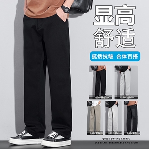 宽松男生秋冬加绒休闲直筒全棉工装阔腿潮牌时尚D136-P45加绒P55图片