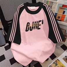 黑袖拼粉色