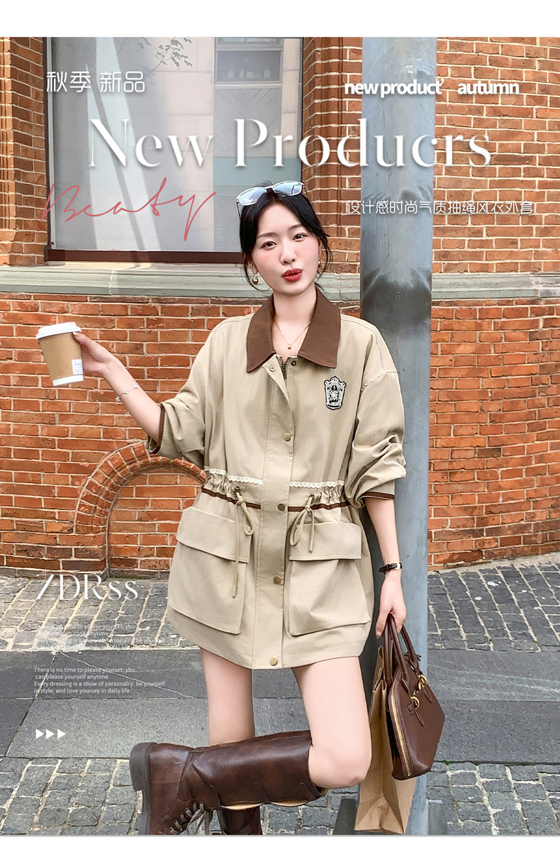 新款小个子休闲气质大衣卡其色翻领中长款风衣外套秋,女装风衣,浙宝290（原306）