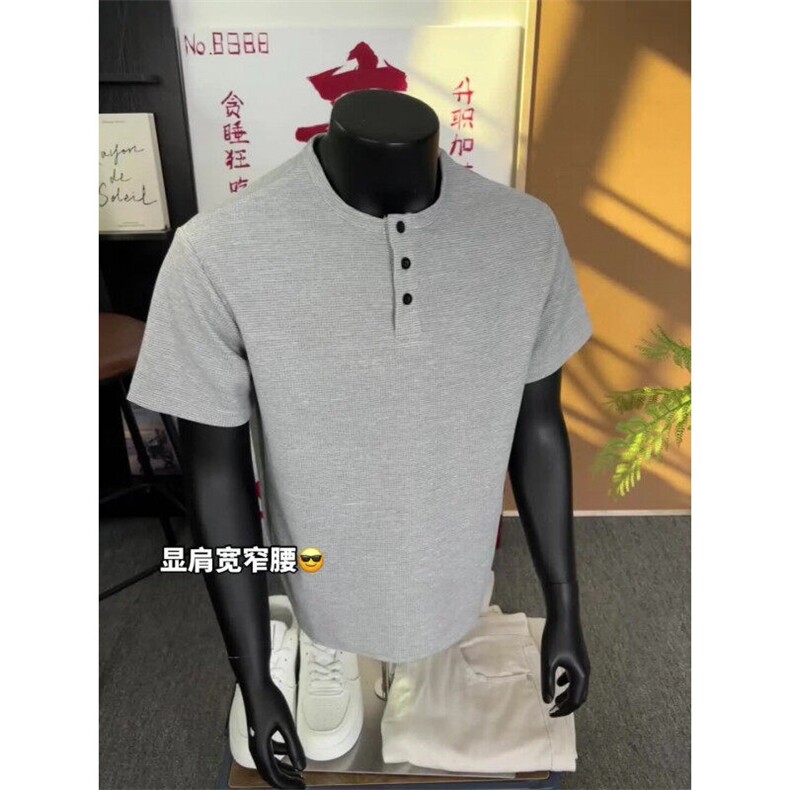 斌子同款亨利衫短袖男夏季健身穿搭华夫格半袖DX022特P30,男装T恤,星座1007（原301D）