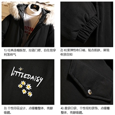 MM48068-P130冬季大毛领衣男士大码加厚袄男服砖墙挂拍，男装棉衣，电商A040A