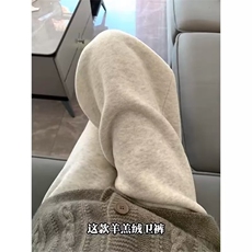 潮流加绒裤男女秋冬2025年新款高腰垂感阔腿裤休闲时尚保暖直筒裤，男装棉衣，星座506A