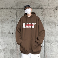 咖啡色