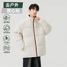 情侣面包服潮牌棉服男女加厚冬季外套轻薄防寒服棉袄M0812-P75，男装棉衣，星座308B-2