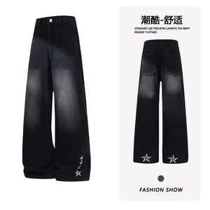 B221 美式ins高街暗黑刺绣修身微喇牛仔裤LK25605-特P45控78图片