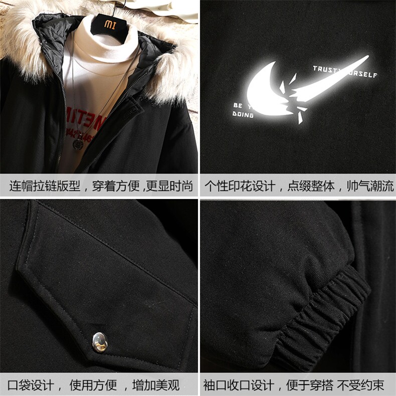 MM48111-P130冬季大毛领衣男士大码加厚袄男服砖墙挂拍,男装棉衣,电商A040A