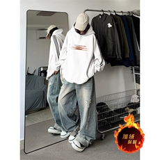 白色（加绒）