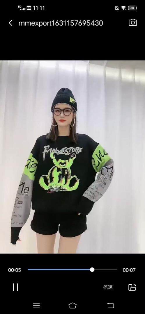 新款，其它，依洛菲