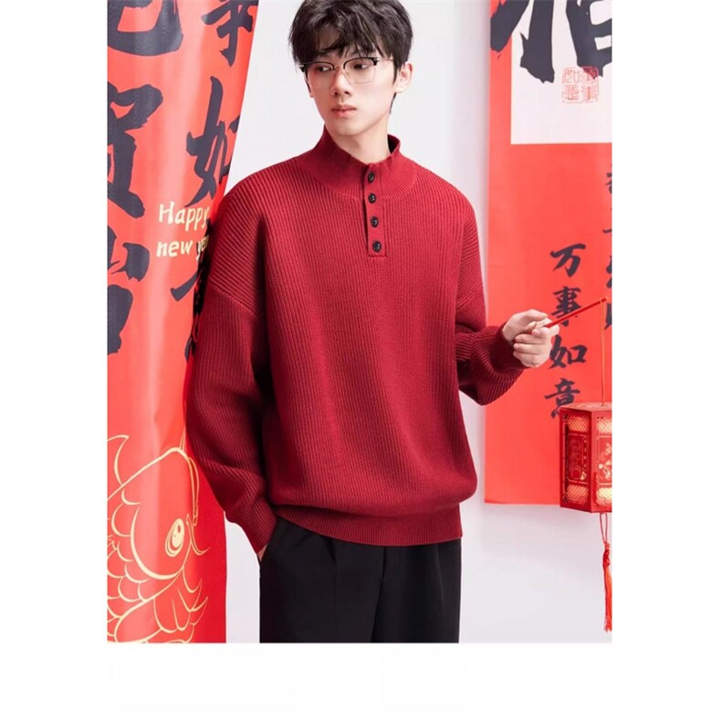 网图立领开衫毛衣外套秋冬时尚方形纽扣宽松纯色针织衫叠穿打底,男装T恤,星座410-7