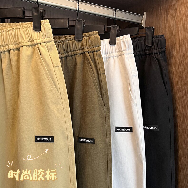 纯色休闲长裤男简约时尚秋季新款阔腿裤男宽松直筒裤-K661特批40,男装休闲裤,星座718-1