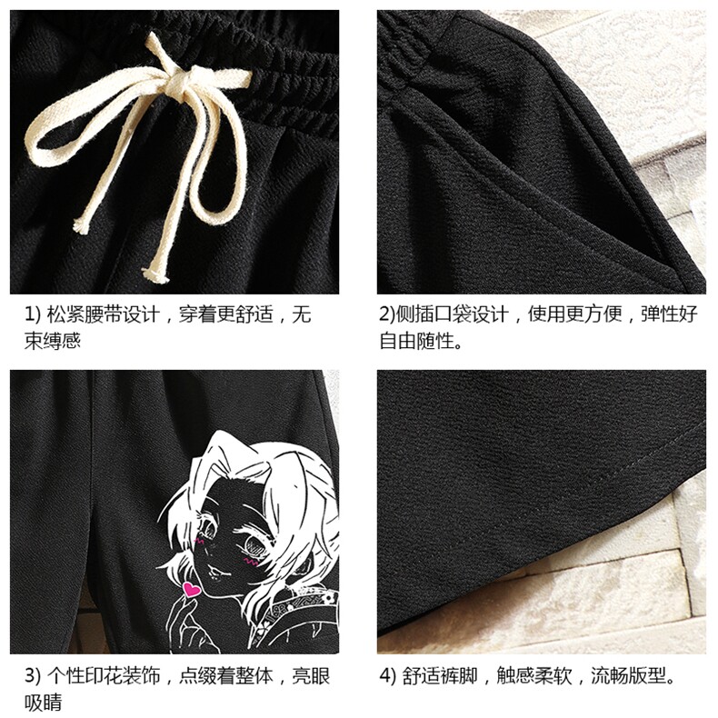 MK37153-P15冰丝短裤男士大码宽松休闲五分裤男运动中裤砖墙挂拍,男装休闲裤,电商A040A