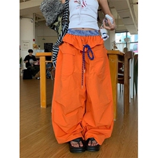 橘色