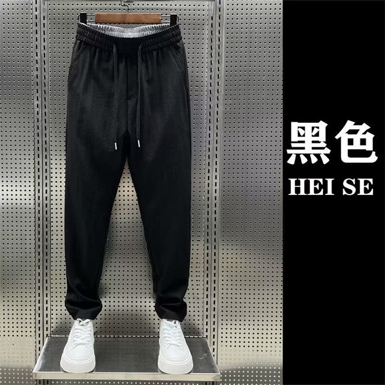 冰丝裤男夏季薄款棉麻弹力男士休闲裤垂感直筒亚麻九分裤男空调裤,男装休闲裤,电商B212（原钱塘6029）