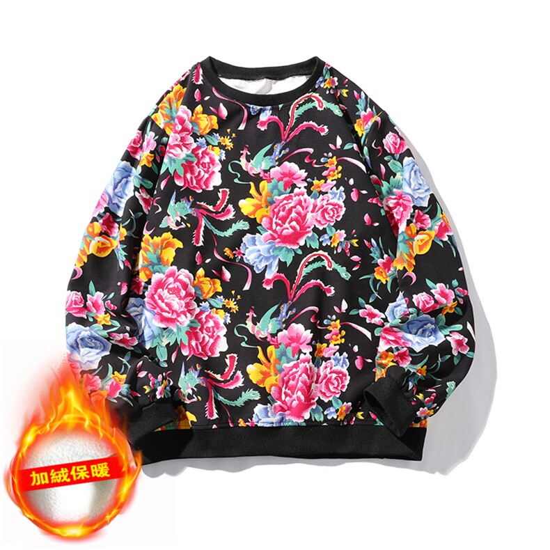 B203加绒冬新款圆领长袖卫衣外套团队服火锅店男女班服东北大花潮，女装短外套，星座115A-1