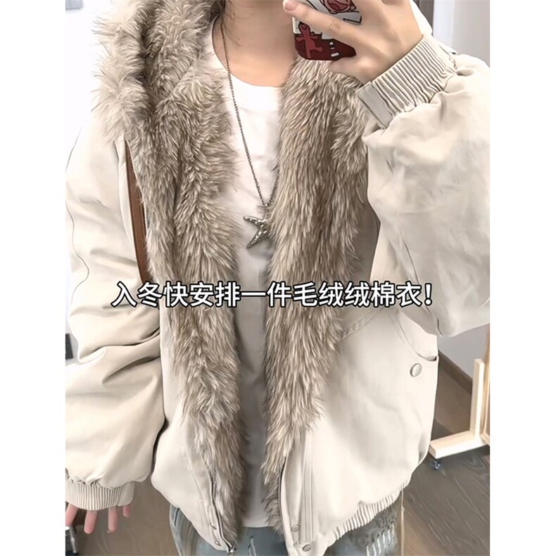 现货高品质美式高街冬季重磅硬挺短款座山雕毛领棉衣男女加厚外套,男装棉衣,电商A486-1