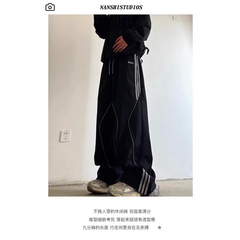 工装裤2025新款春秋薄款冲锋束脚软壳裤阔腿休闲运动裤子XYK86,男装工装外套,星座208-5