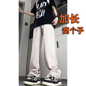190加长高个子亚麻裤子男夏薄款休闲裤115CM运动冰丝棉麻KZ043P55图片
