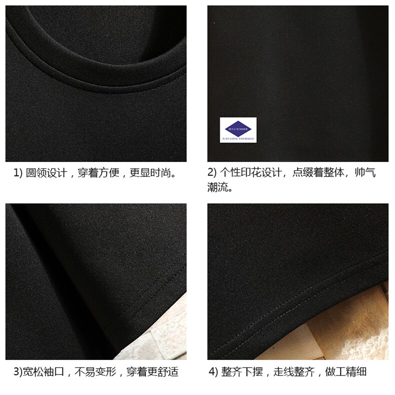 TK28061-P25春夏季七分袖t恤男大码五分袖男短袖中袖砖墙挂拍,男装T恤,电商A040A
