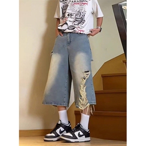 CP1153-P44 水洗做旧破洞磨毛七分牛仔裤夏季男女宽松阔腿休闲中图片