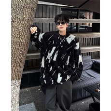 仿貂毛慵懒风秋冬毛衣男款小众设计感撞色圆领套头针织衫，男装针织衫/毛衣，星座506A