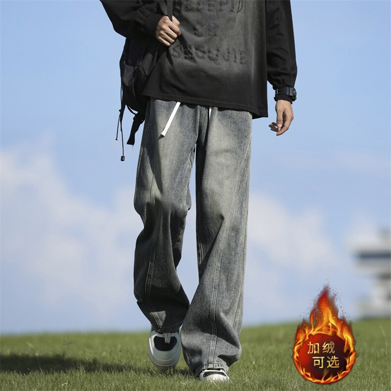 牛仔裤男士秋冬季2024新款直筒裤加绒加厚休闲长裤JRK760-特批-50,男装牛仔裤,星座718-1