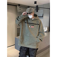 军绿色