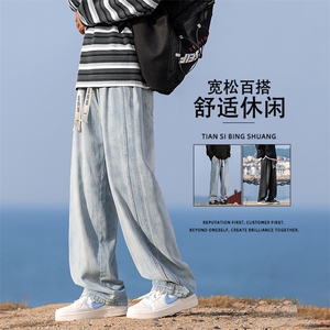 直筒秋季新款美式潮牌百搭牛仔裤宽松休闲裤子男款K860-特批-40图片
