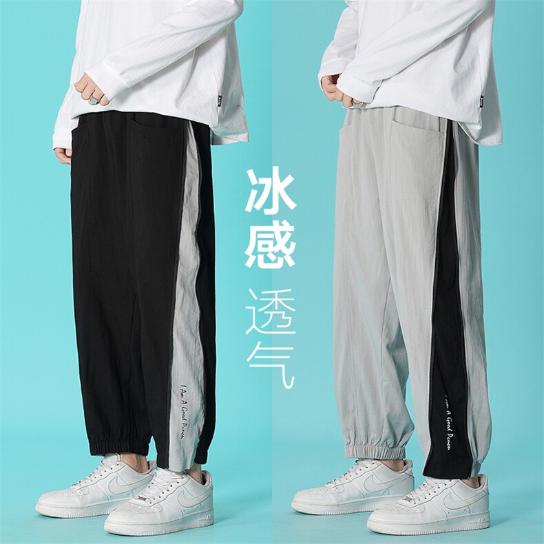 港风夏季男士休闲长裤抽绳潮拼接宽松直筒裤DK7306-P46控68,男装休闲裤,星座717