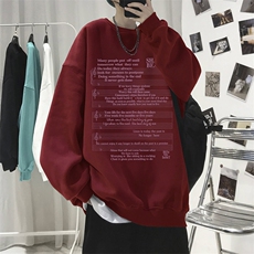 直播品质360克重磅美式卫衣Y228特P28同步供应棉Y228HM特P38，男装卫衣，电商A486