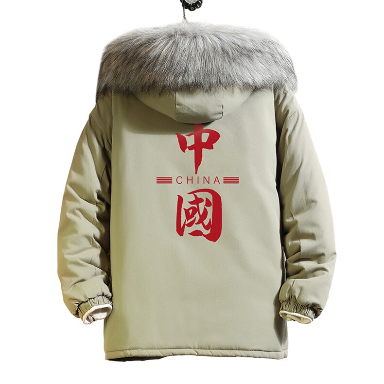 MM48198-P130冬季大毛领衣男士大码加厚袄男服砖墙,男装棉衣,电商A040A